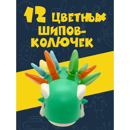 Развивающая игрушка NR-Toys сортер для малышей Динозавр