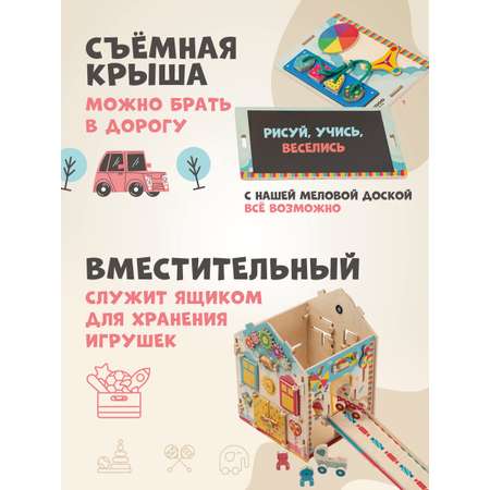 Бизидом Mag Wood Ледидом