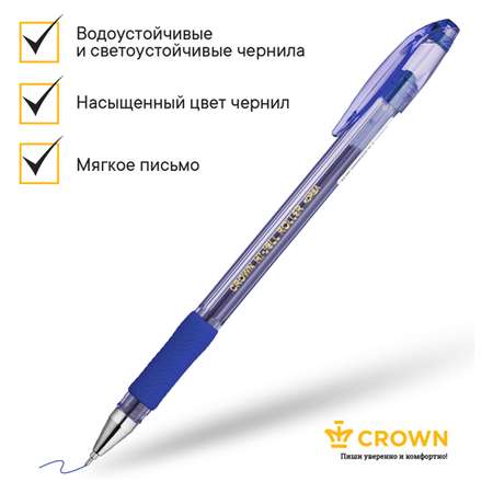 Ручка гелевая CROWN Hi-Jell Needle Grip синяя 0,7мм грип 12 шт