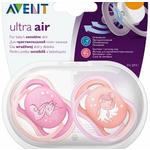 Пустышка Philips Avent ultra air SCF344/23 с футляром для хранения и стерилизации 2 шт.