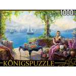 Пазл Рыжий кот Konigspuzzle В беседке РУКK1000-3820