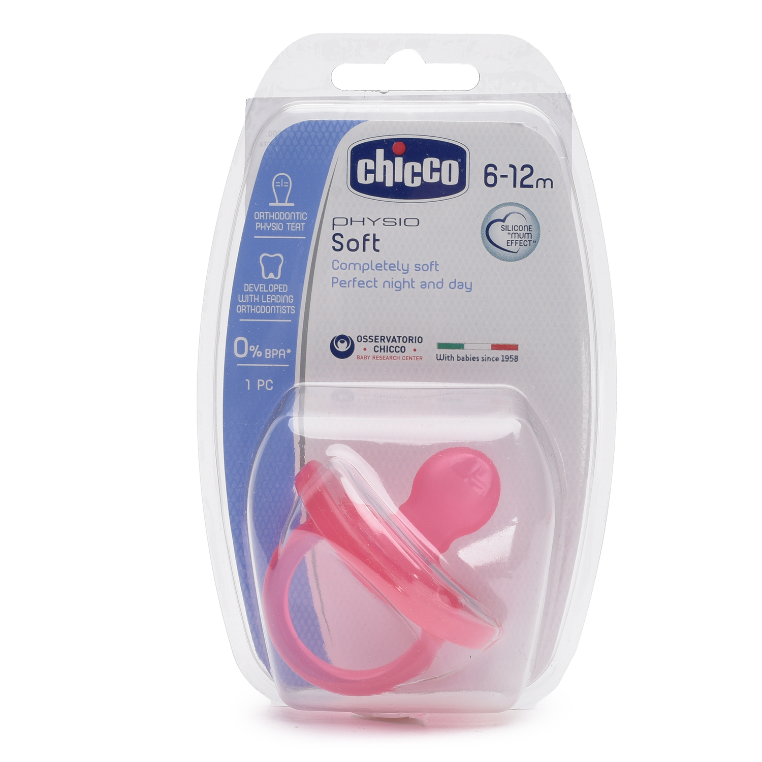 Пустышка Chicco Physio Soft 1шт 6-12мес сил.розовая - фото 3