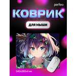 Коврик для мыши Perfeo Аниме Art 8 Дриада