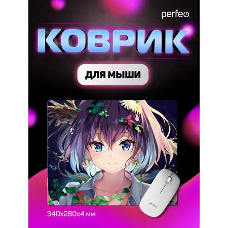 Коврик для мыши Perfeo Аниме Art 8 Дриада