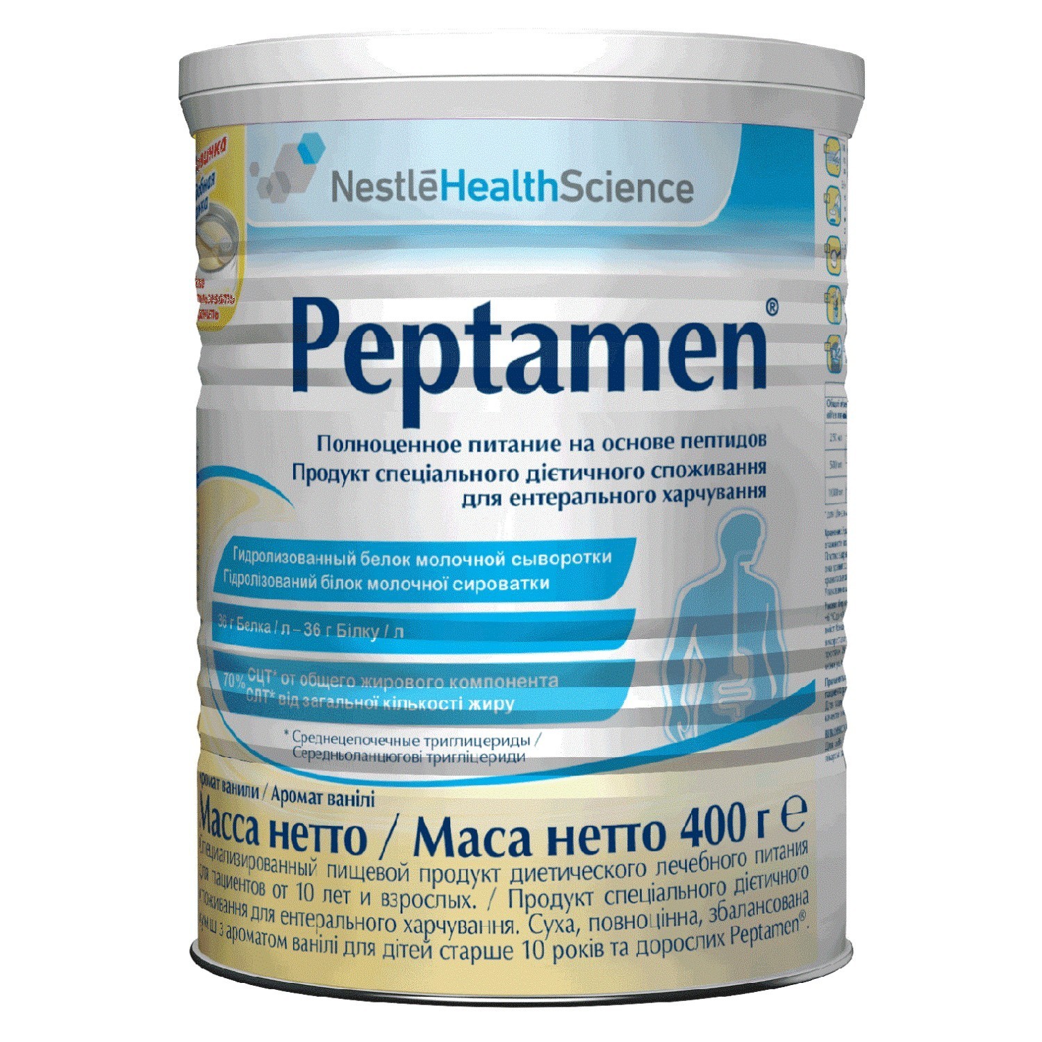 Продукт молочный Nestle Peptamen 400г с 10лет купить по цене 281 ₽ в  интернет-магазине Детский мир