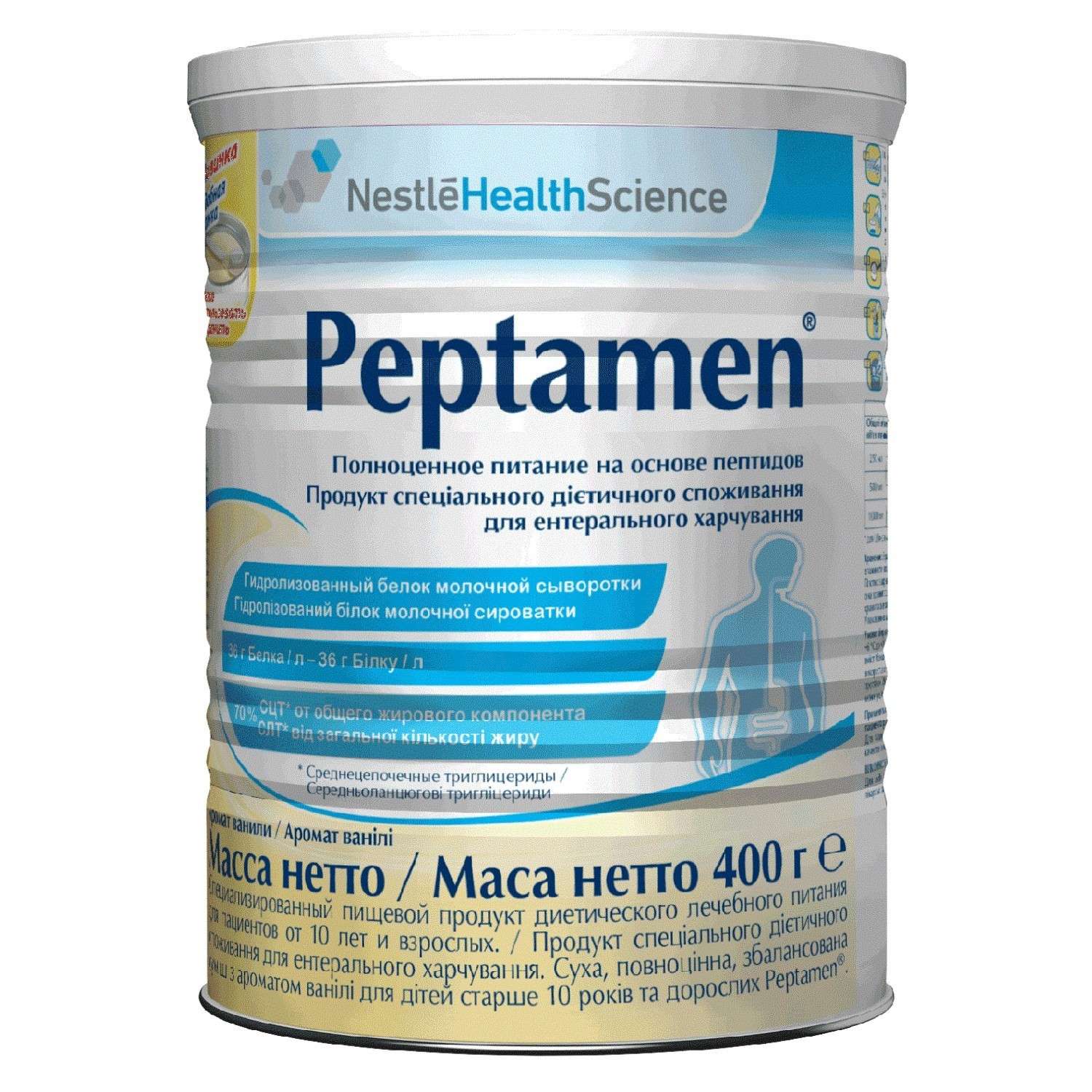 Продукт молочный Nestle Peptamen 400г с 10лет - фото 1