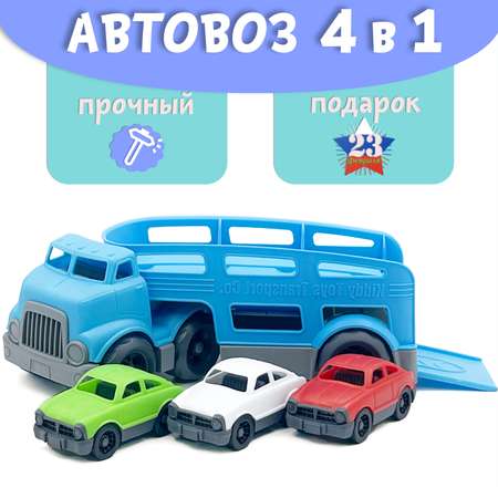 Машинка Автовоз Нижегородская игрушка синий