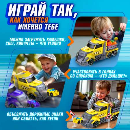 Игровой набор 1TOY Мой первый трансформер без механизмов желтый