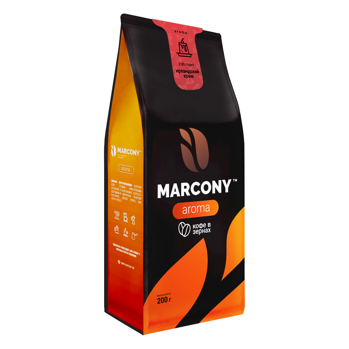 Кофе в зернах Marcony Aroma со вкусом Ирландского крема 200 г - фото 2