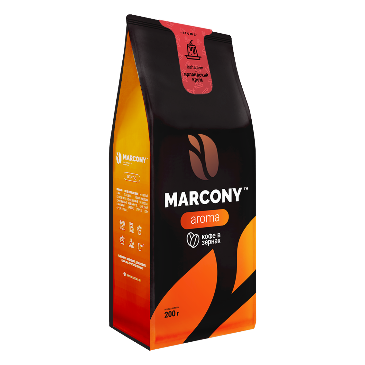 Кофе в зернах Marcony Aroma со вкусом Ирландского крема 200 г - фото 2