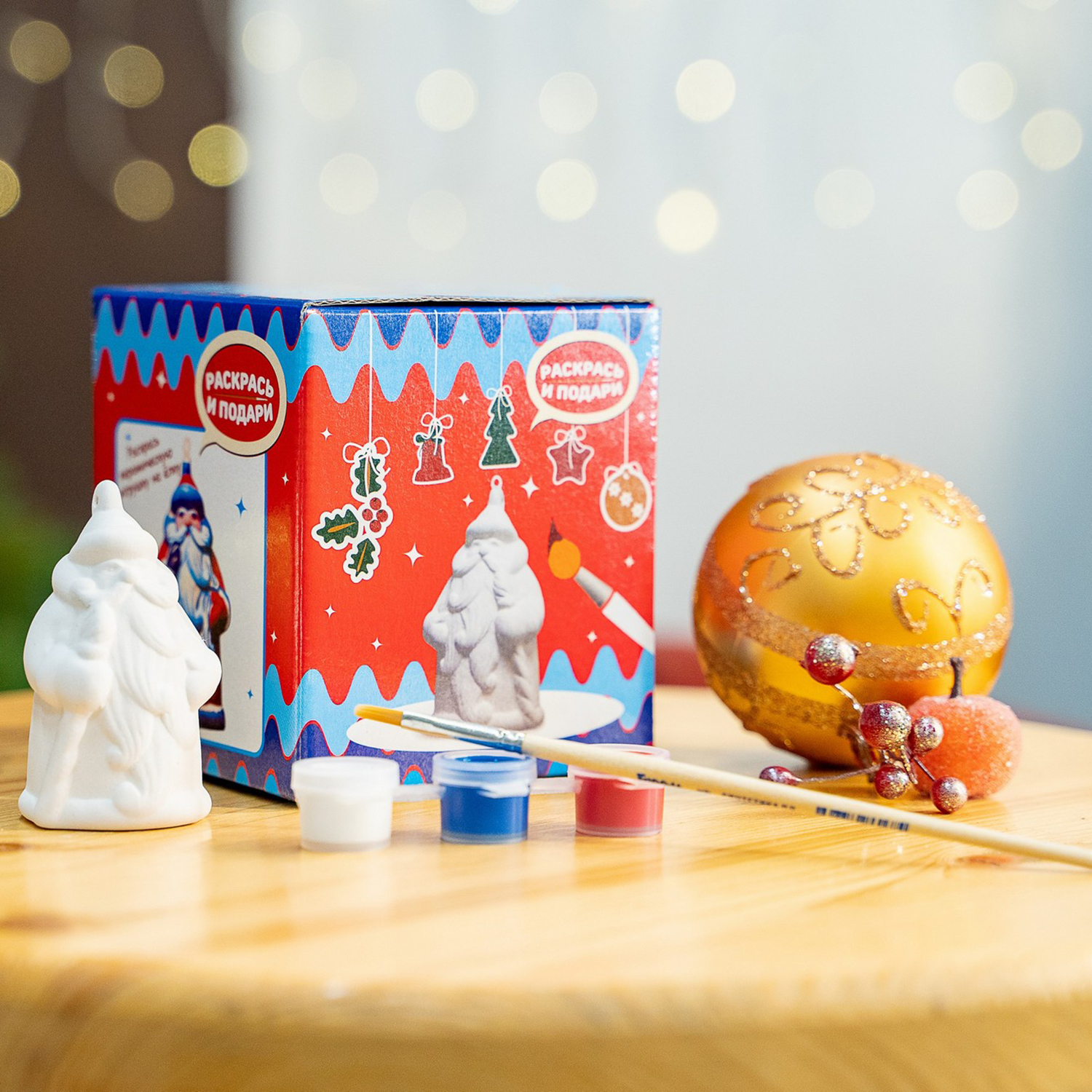 Набор для творчества Раскрась и подари Игрушка на елку своими руками Дед Мороз - фото 7