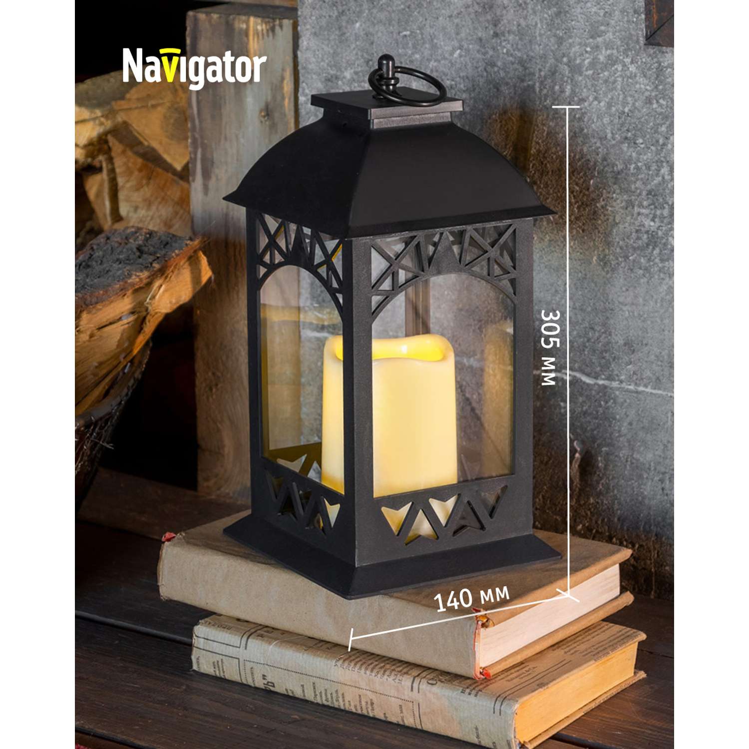 Декоративный светильник navigator светодиодный ночник для детской комнаты ажурный - фото 1
