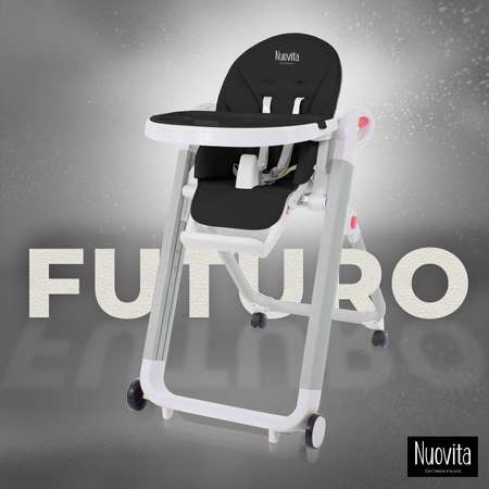 Стульчик для кормления Nuovita Futuro Bianco Черный