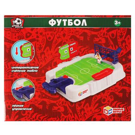 Игра настольная Умные игры Футбол 325790