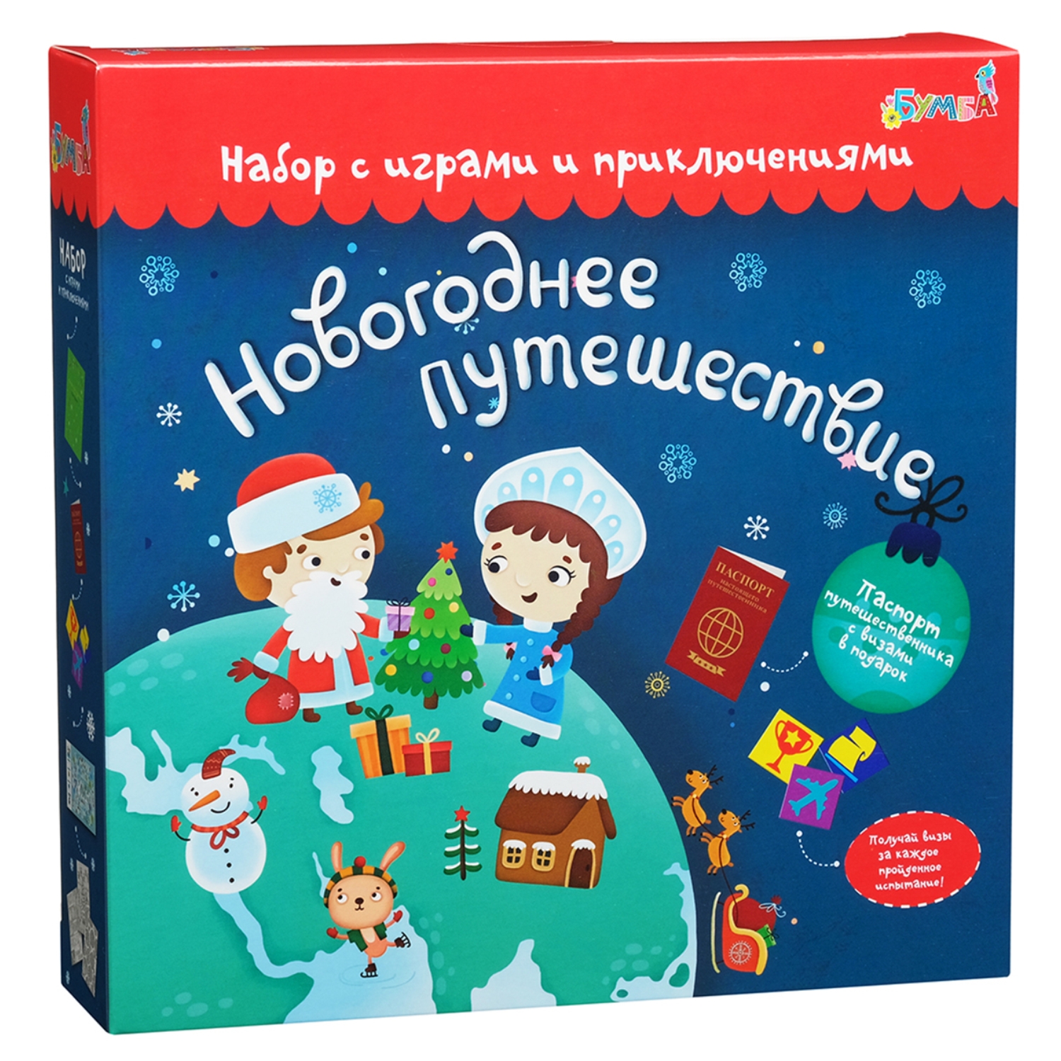 Настольная игра и квест Бумбарам Новогоднее путешествие купить по цене 418  ₽ в интернет-магазине Детский мир