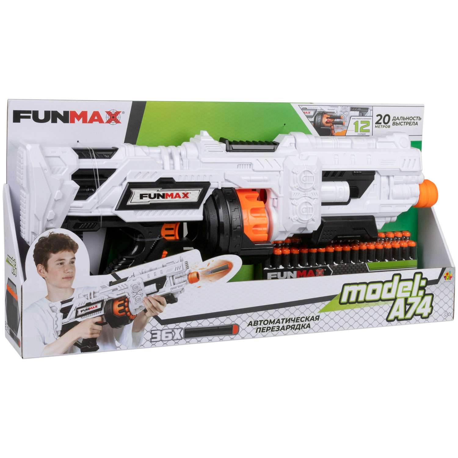 Бластер с мягкими пулями FunMax 1TOY Детское игрушечное оружие пистолет для мальчиков барабан на 12 выстрелов 36 нарядов - фото 12