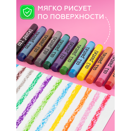 Набор для рисования Bluepink Hearts деревянный маленький