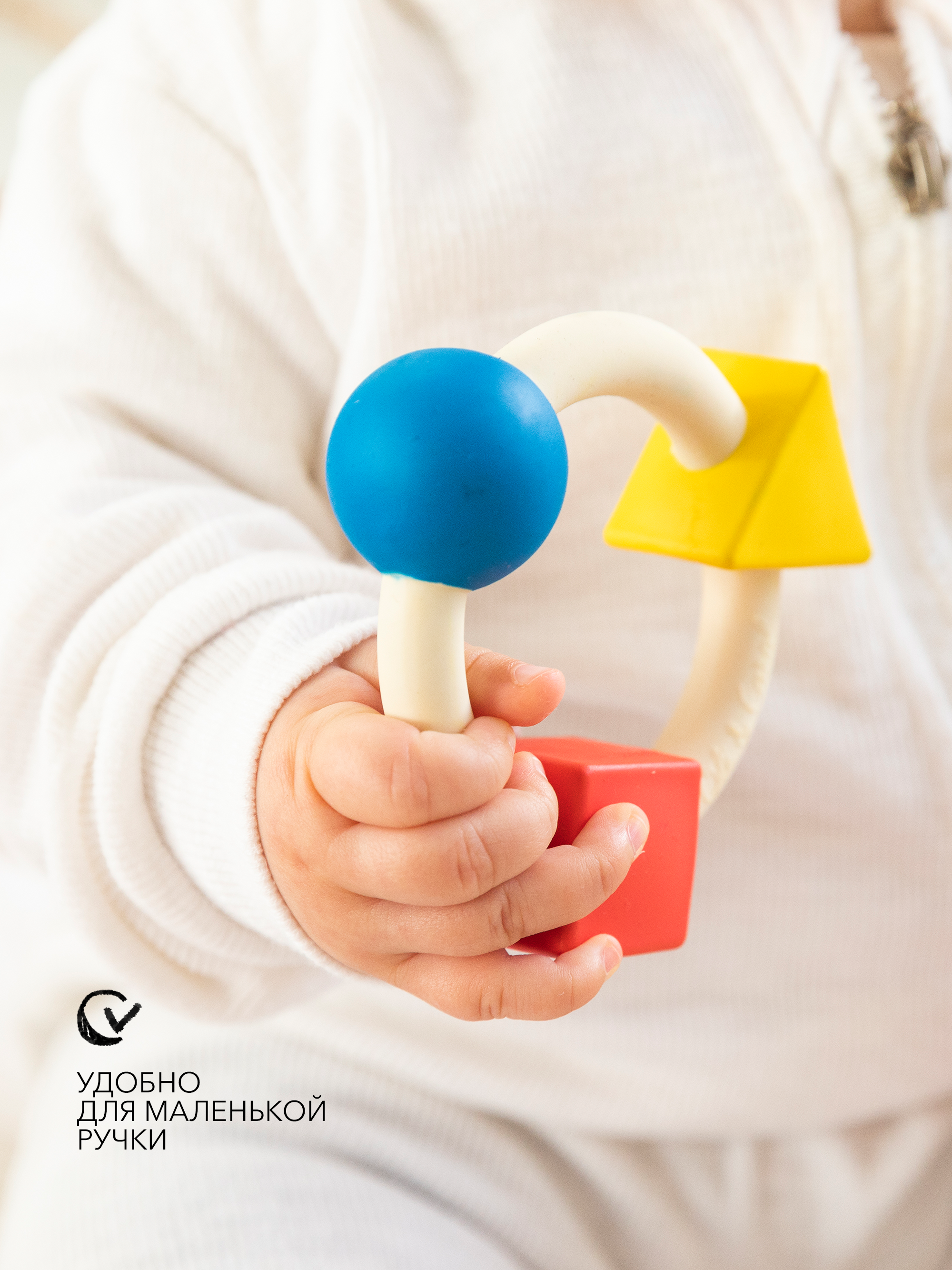 Прорезыватель грызунок OLI and CAROL teething Ring Basic - фото 4