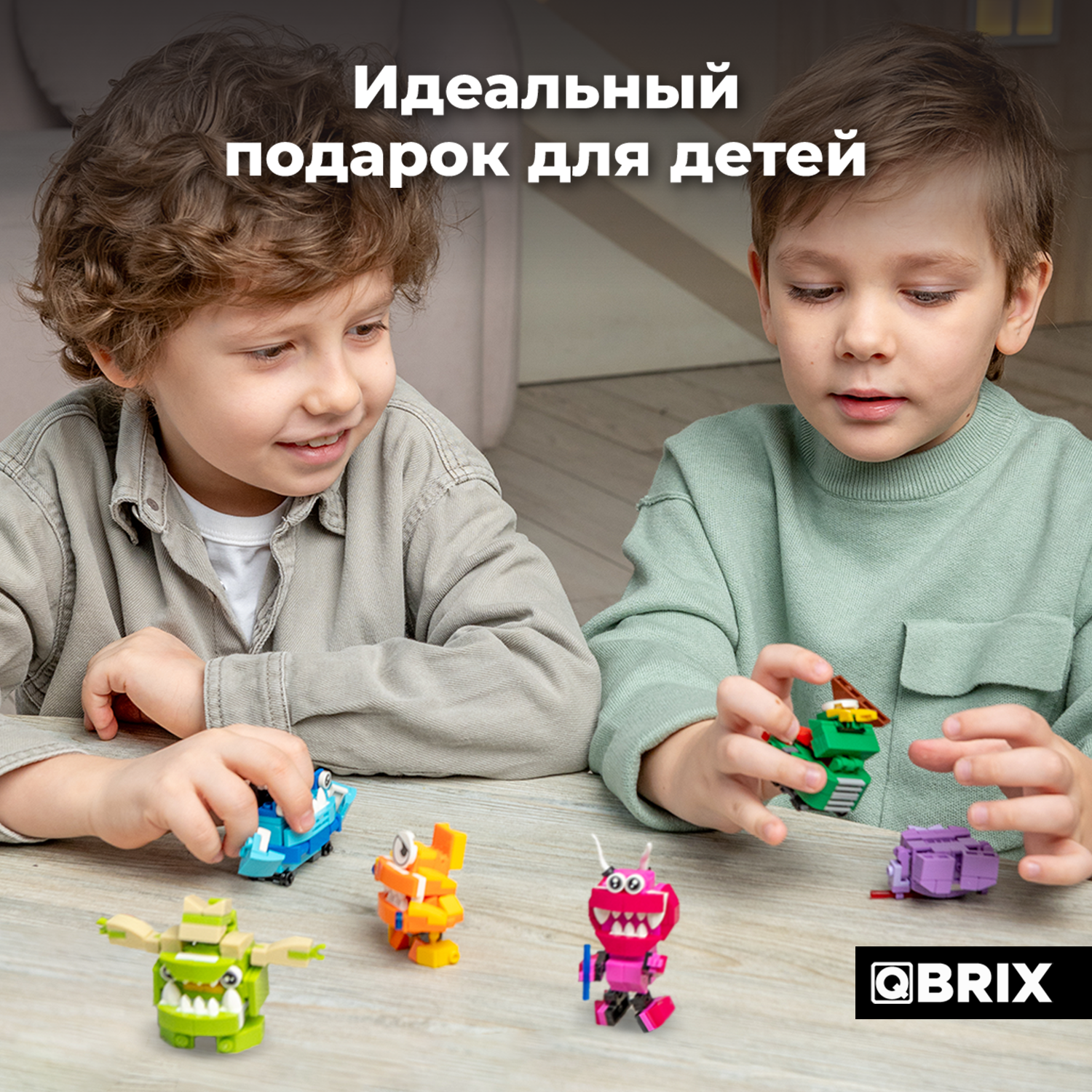 Конструктор QBRIX Kids Монстрики 30031 - фото 7