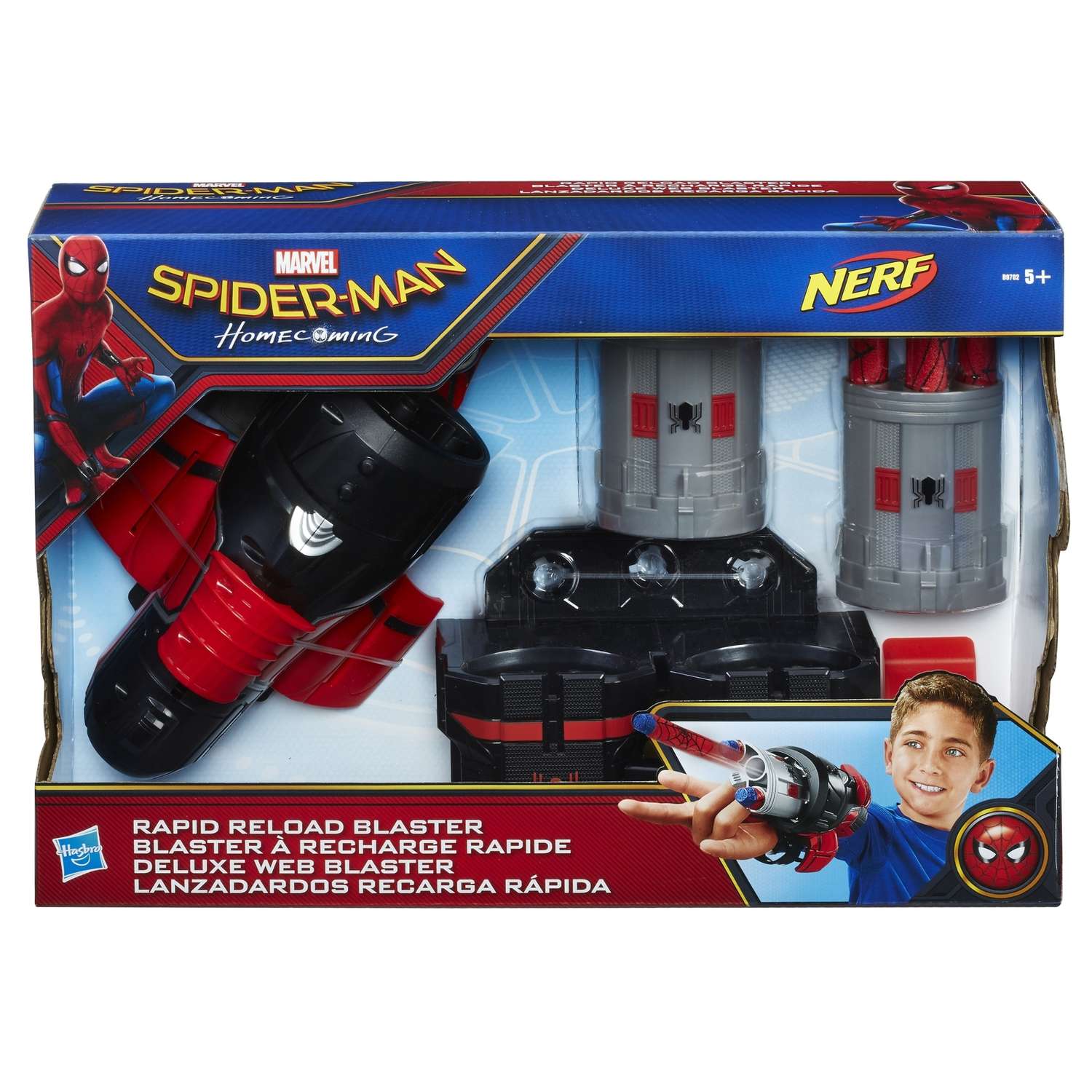 Бластер Nerf Spider-Man Rapid Reload (B9702EU4) - фото 2