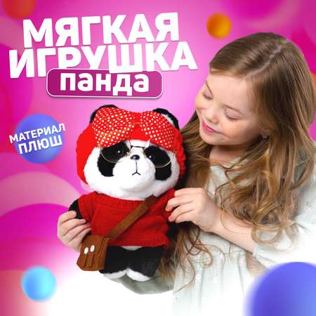 Мягкая игрушка Milo Toys «Панда»