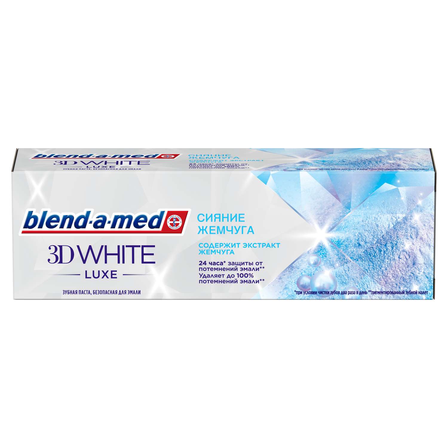 Зубная паста Blend-a-med 3D White Luxe Сияние жемчуга 75мл - фото 1