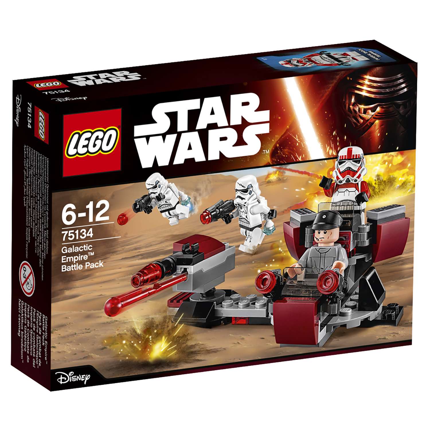 Конструктор LEGO Star Wars TM Боевой набор Галактической Империи™ (75134) - фото 2