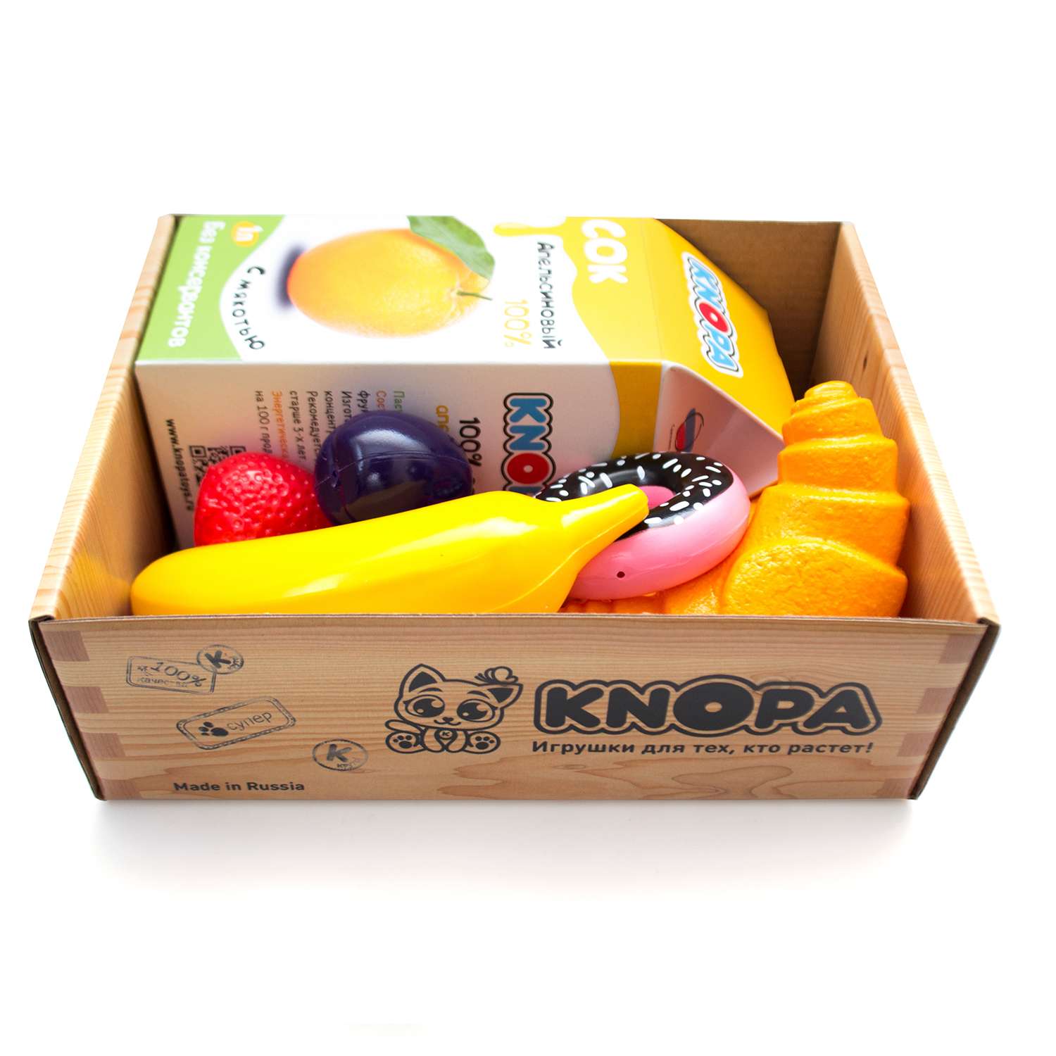 Игровой набор KNOPA Читмил - фото 3