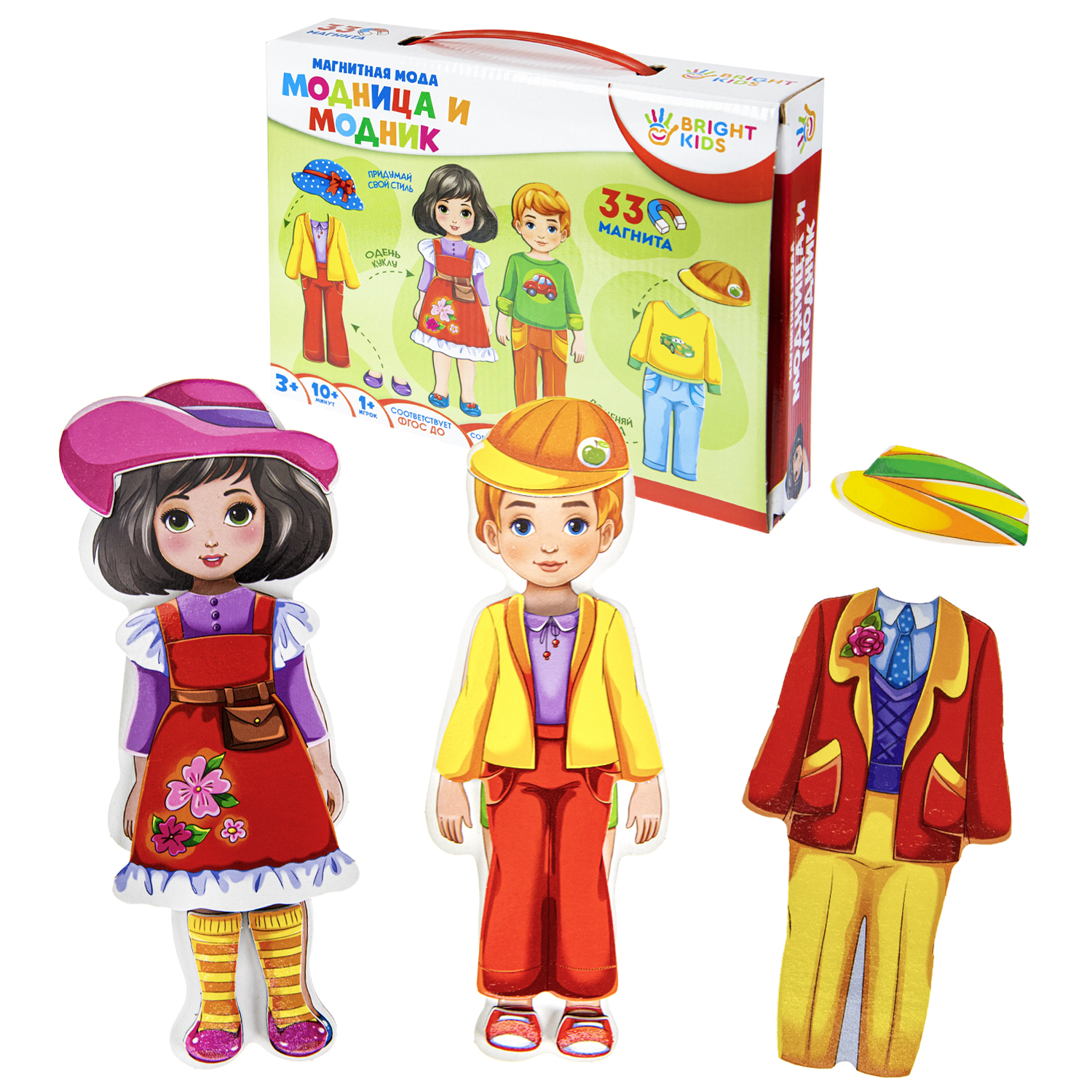 Игра настольная Рыжий кот Bright Kids Модница и Модник ИН-2423 купить по  цене 399 ₽ в интернет-магазине Детский мир