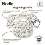 Нагрудник полиуретан Elodie Dalmatian Dots