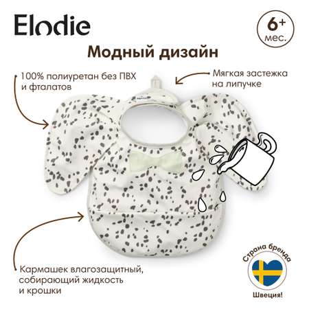 Нагрудник полиуретан Elodie Dalmatian Dots