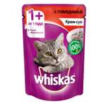 Корм влажный для кошек Whiskas 85г крем-суп с говядиной пауч