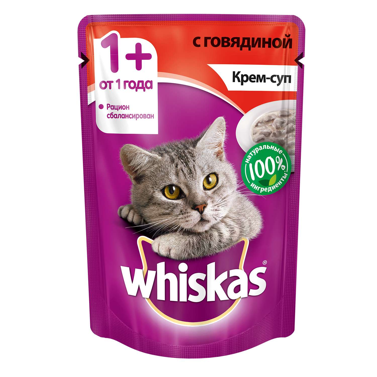 Корм влажный для кошек Whiskas 85г крем-суп с говядиной пауч - фото 1