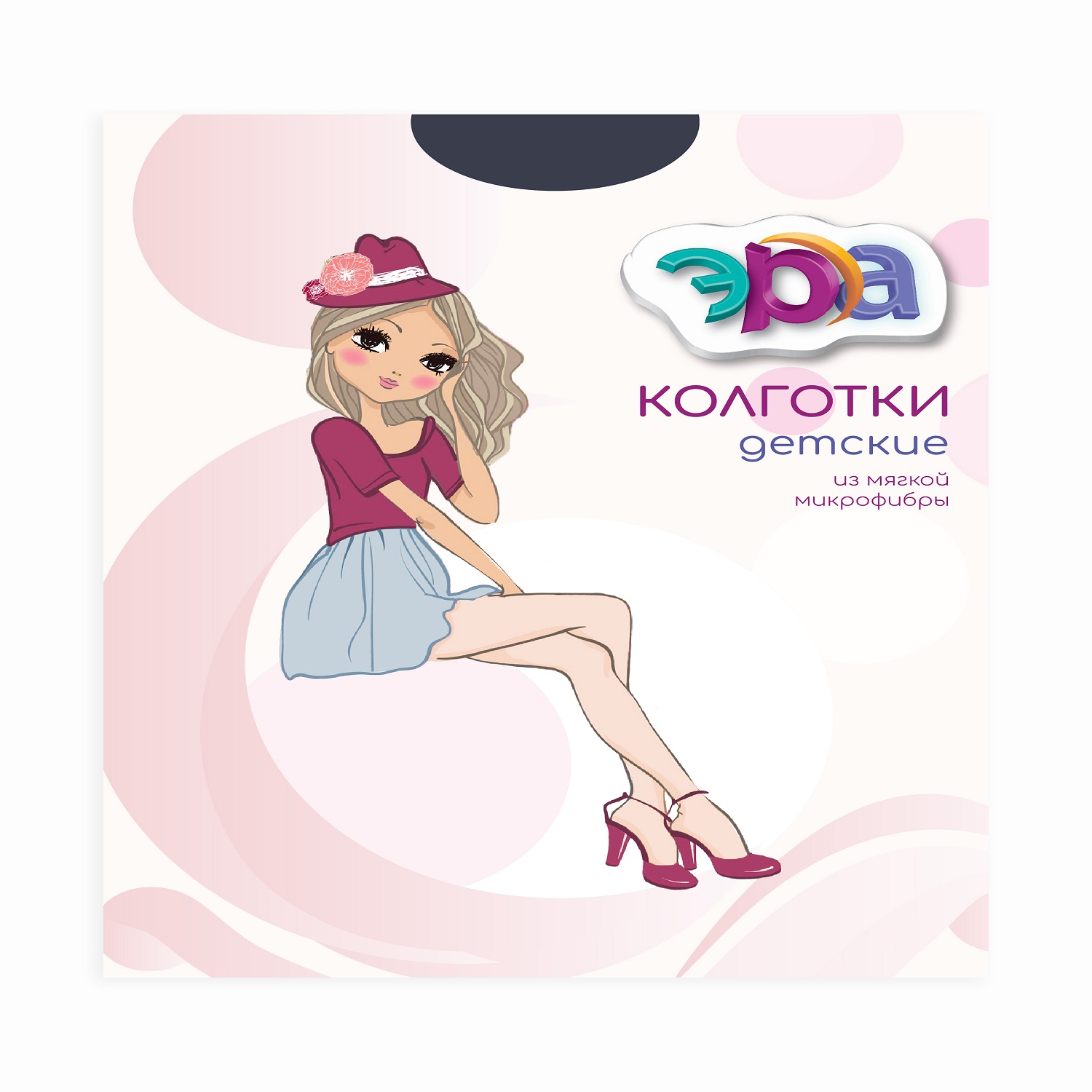 Колготки ЭРА ПЛ31-267 - а - фото 3