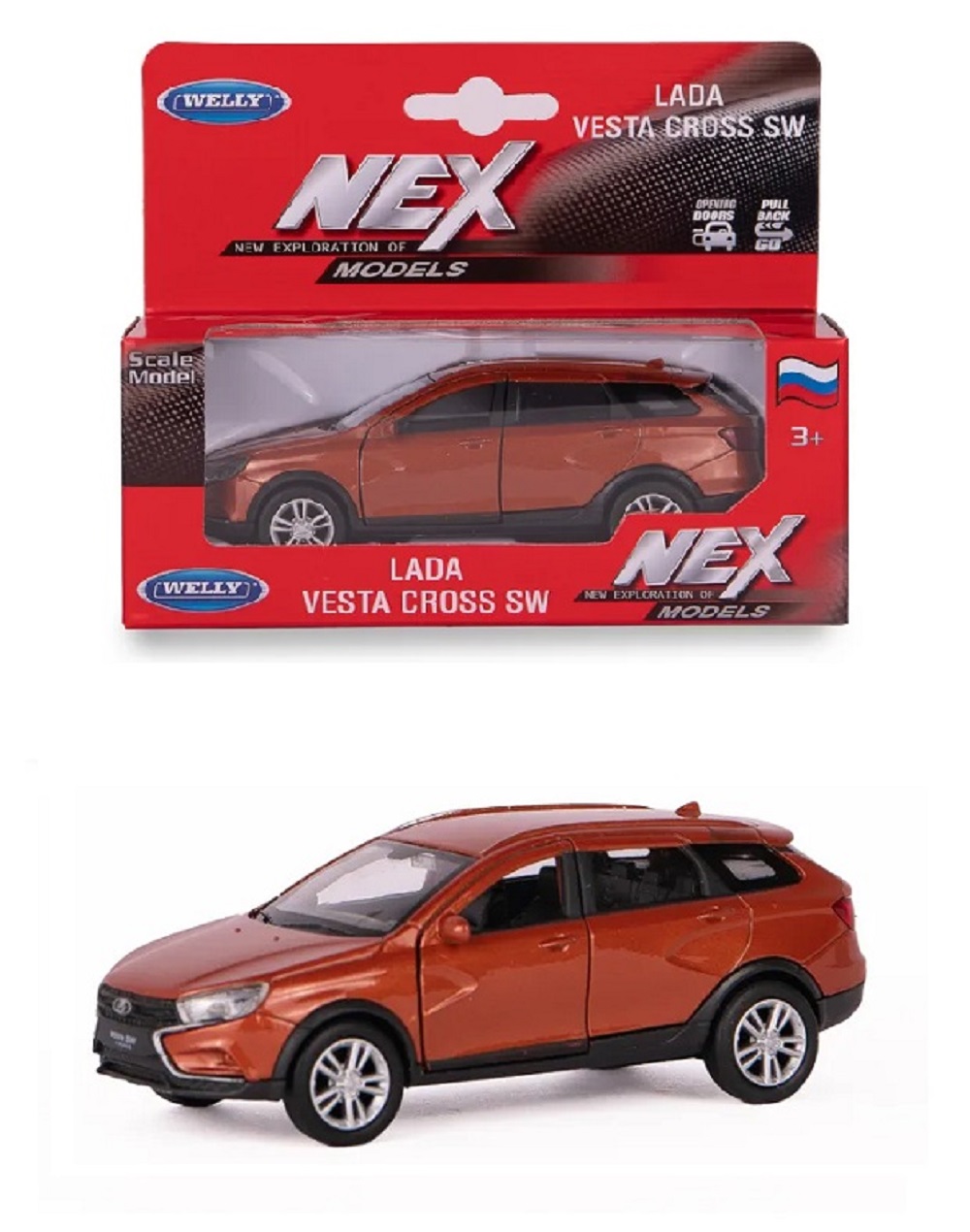 Автомобиль Welly LADA LADA Vesta SW Cross 1:38 43763W-T - фото 1