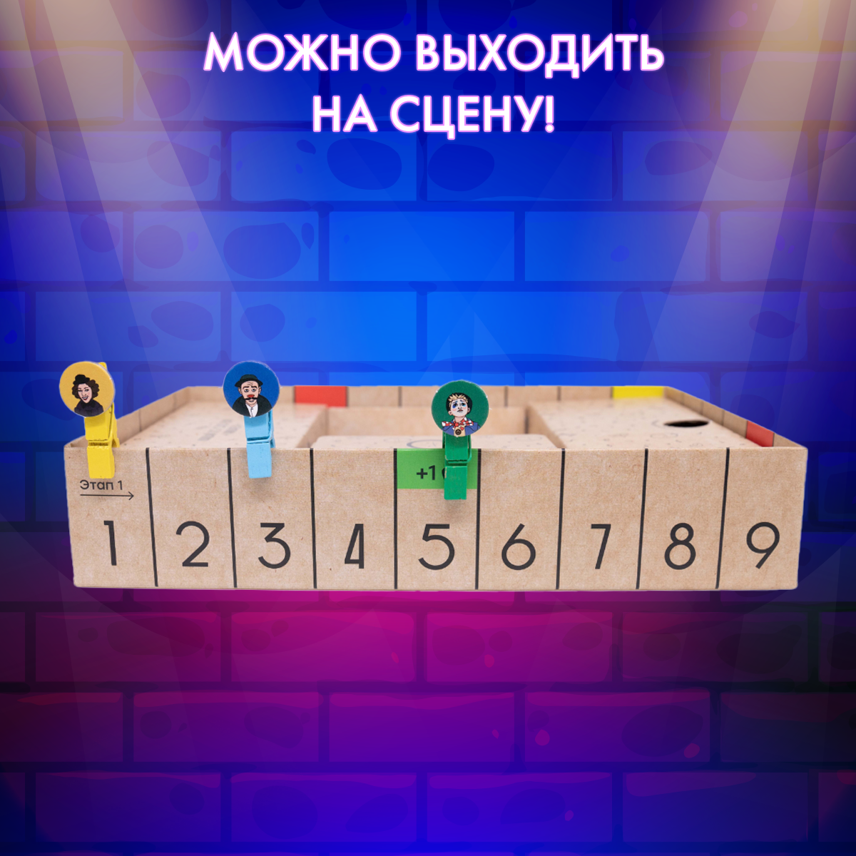 Настольная игра iPlay «Эмоциональный интеллект» - фото 4