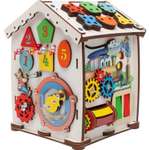 Бизиборд Jolly Kids Развивающий домик со светом «Паровозик»