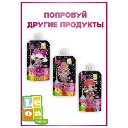 Пюре детское LEON baby из банана груш и яблок Фруктовый салатик