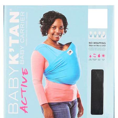 Детская переноска Baby Ktan Коллекция Active Цвет Черный размер XL