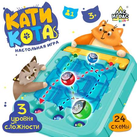 Настольная игра Лас Играс KIDS «Кати кота»