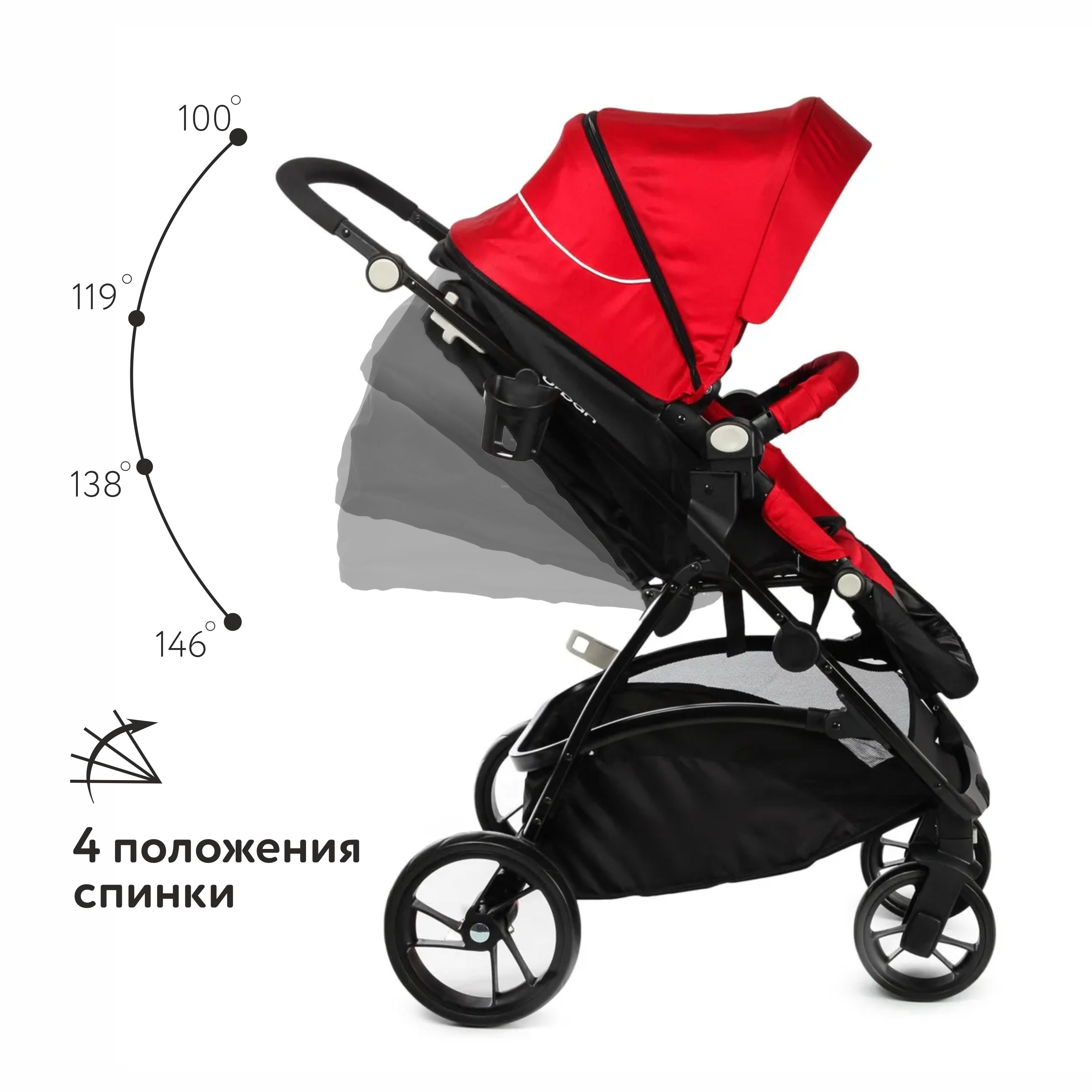 Коляска прогулочная Babyton Urban Red