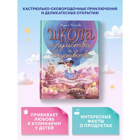 Книги Юлии Высоцкой