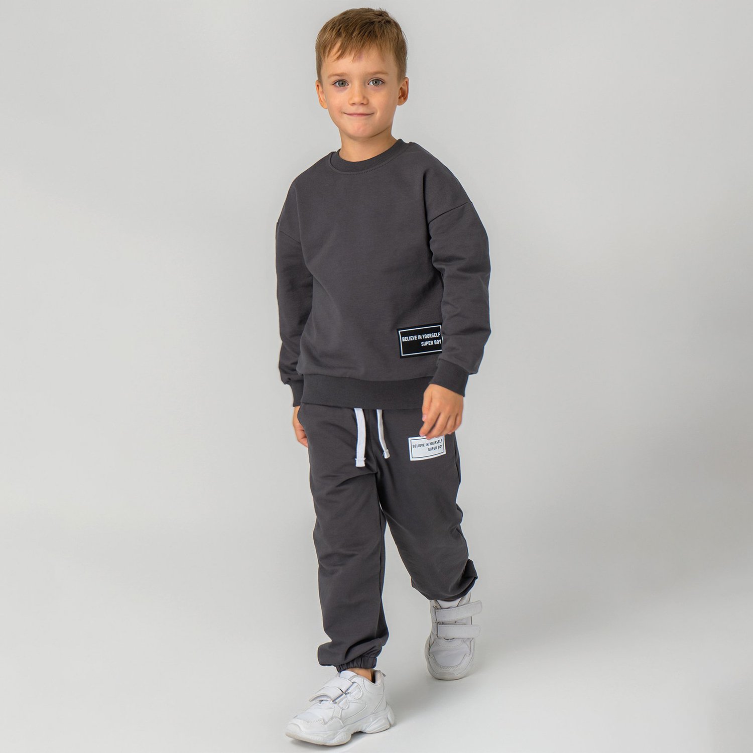 Костюм BONITO KIDS SS6058графитовый - фото 1