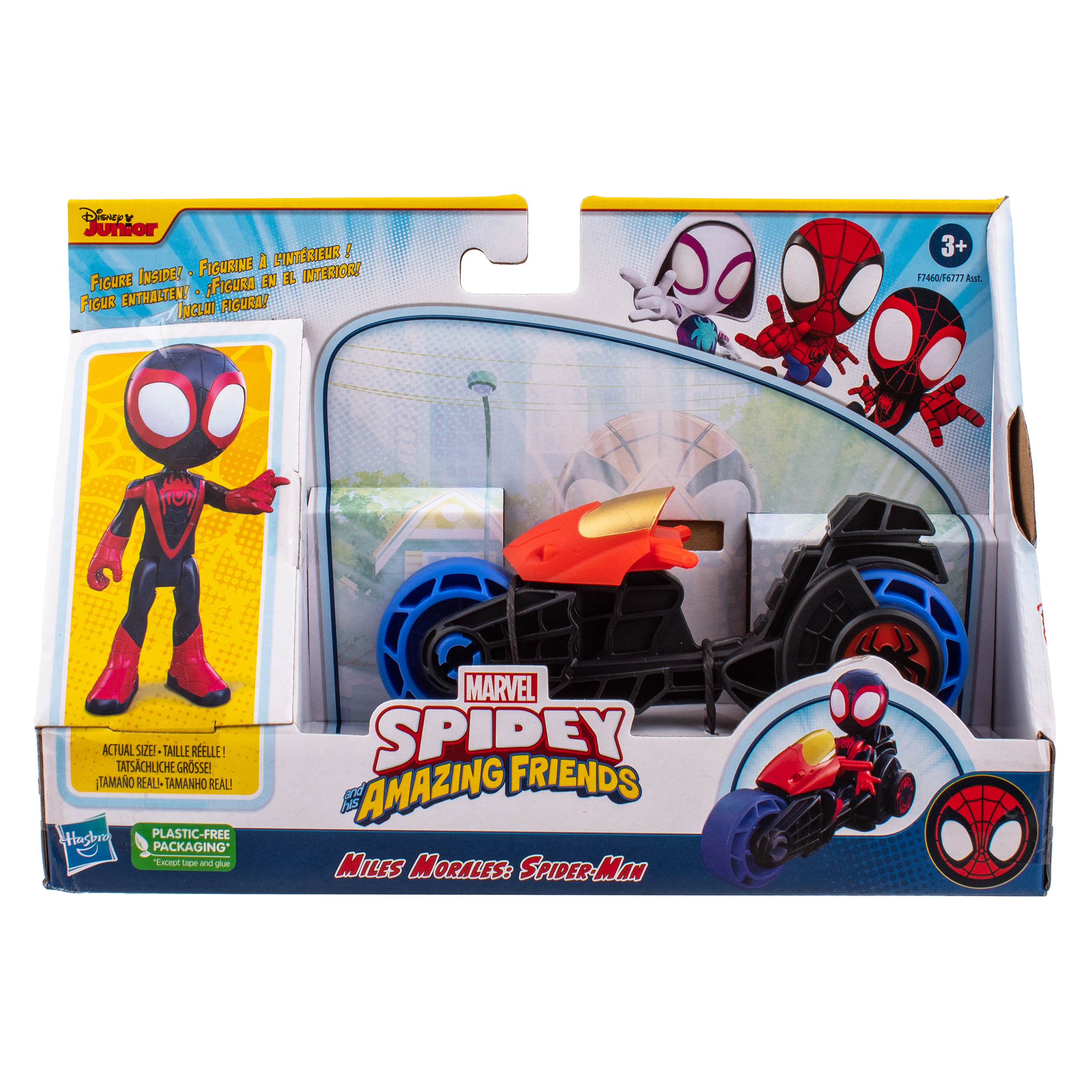 Игровой набор Hasbro Spidey &amp; Моралес с мото - фото 6