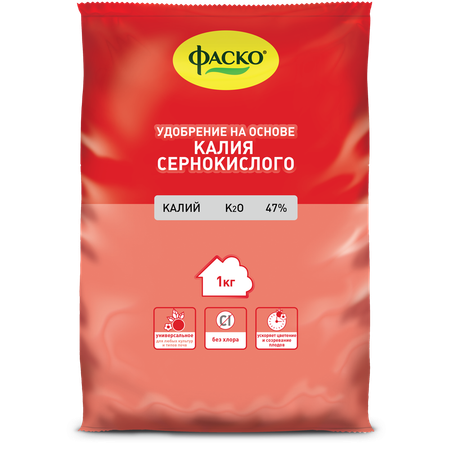 Удобрение сухое Фаско Калий сернокислый (на основе) минеральное 1кг