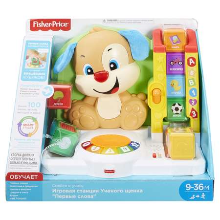 Ученый щенок Fisher Price Умная панель Первые слова