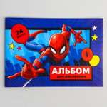 Альбом для рисования MARVEL А4 24 листа. Spider-man Человек-паук