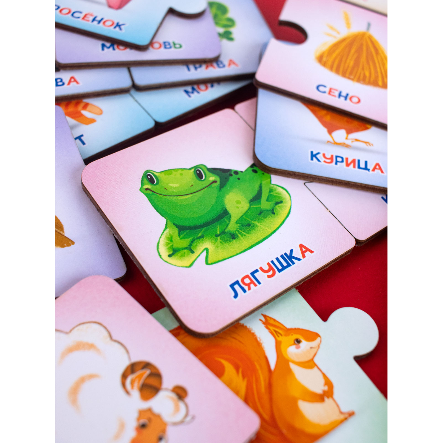 Пазлы для малышей Raduga Kids Кто что ест? Животные - фото 14