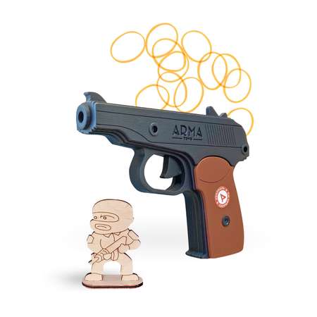 Резинкострел Arma.toys Деревянный пистолет Макарова ПМ в сборе окрашенный