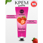 Крем ELEMENT